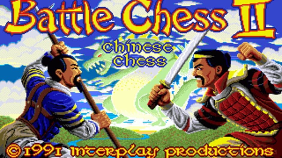 Скриншот 3 из Battle Chess II: Chinese Chess