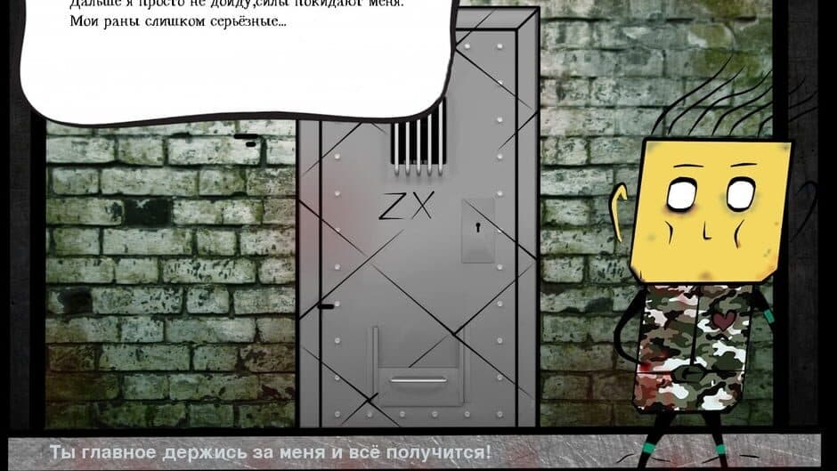 Скриншот 5 из Grey Zone