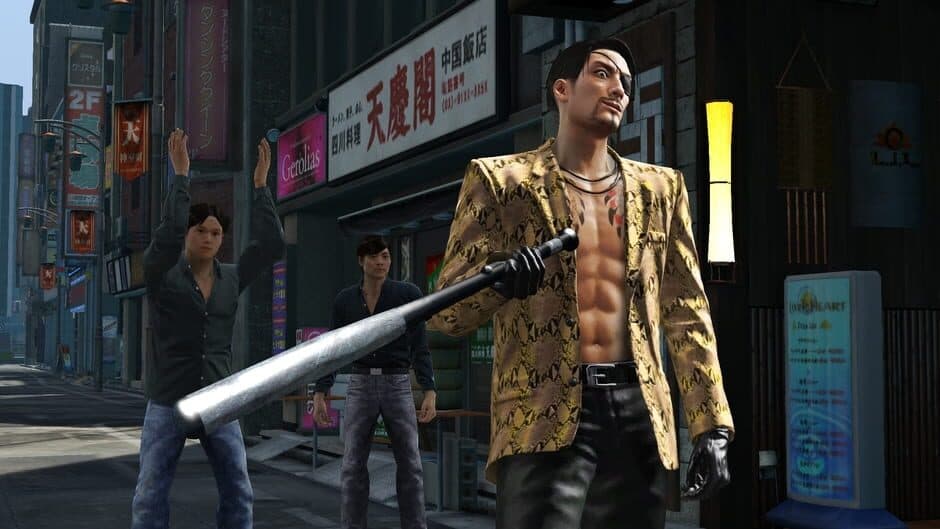 Скриншот 1 из Yakuza Kiwami