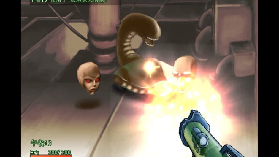 Скриншот 3 из Code: Lunch-13