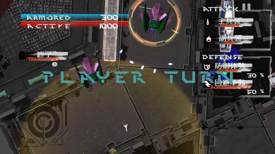 Скриншот 7 из Justice Legion