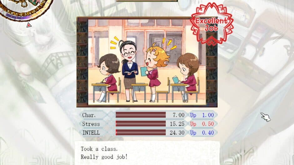 Скриншот 1 из Princess Maker 5