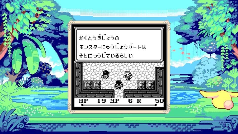 Скриншот 8 из Collection of Mana