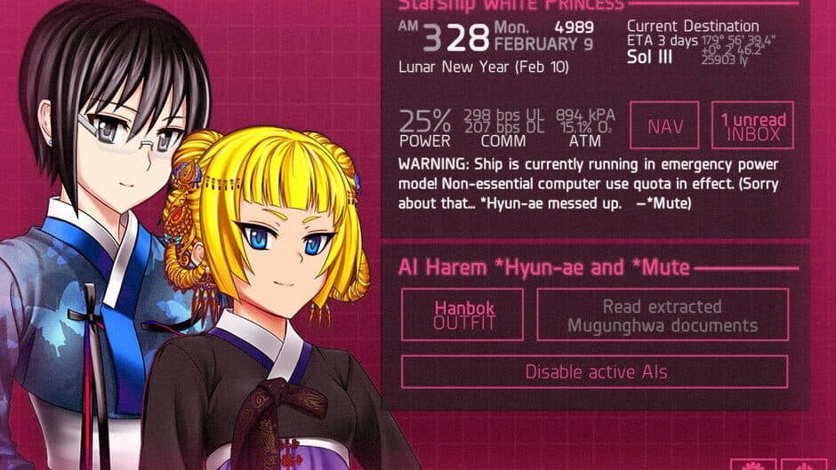 Скриншот 2 из Hate Plus