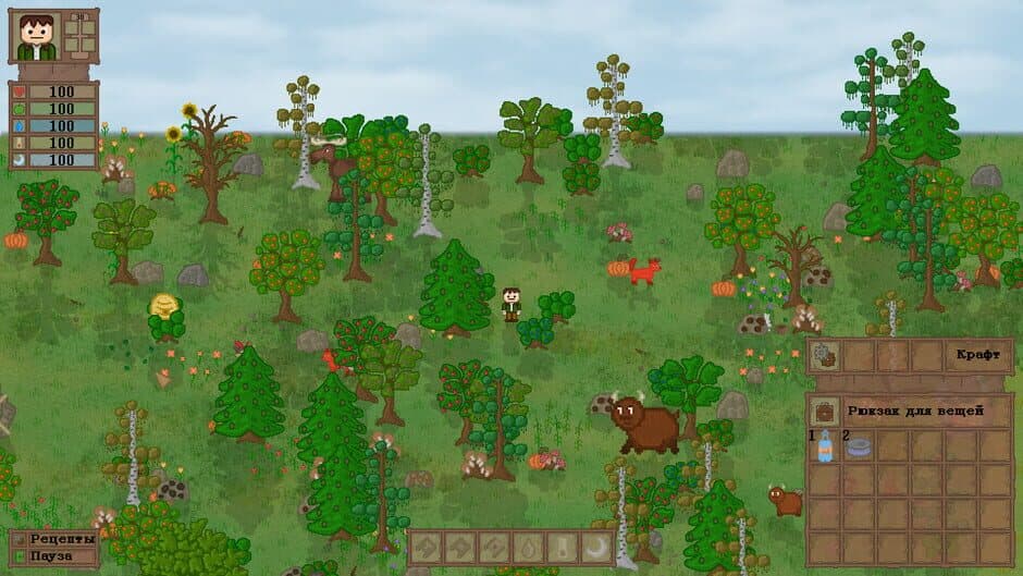 Скриншот 4 из Lost In Woods 2
