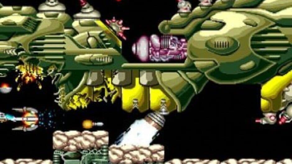 Скриншот 5 из R-Type