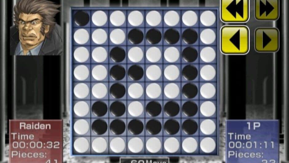 Скриншот 2 из Silver Star Reversi