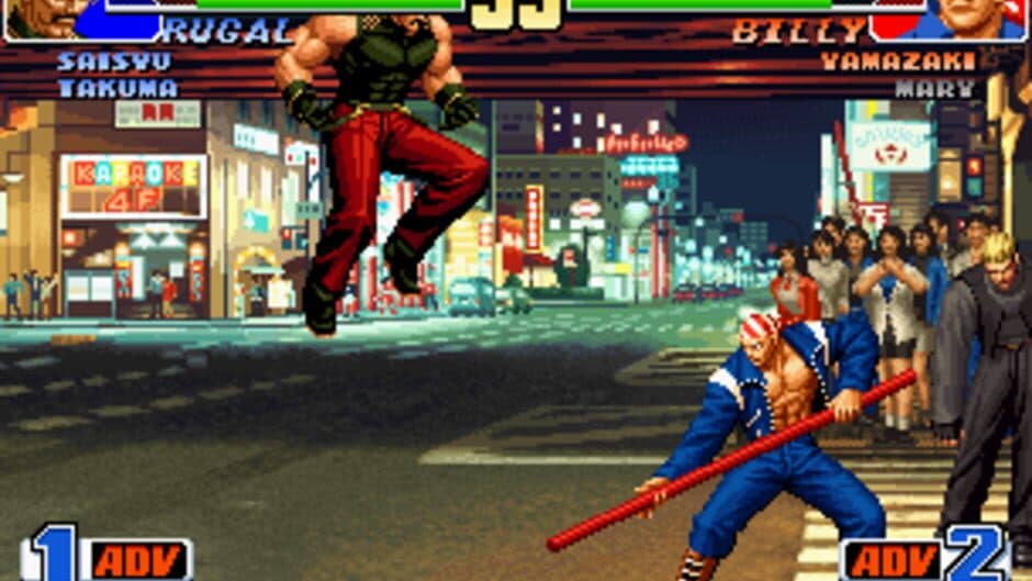 Скриншот 11 из The King of Fighters '98