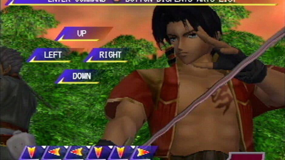 Скриншот 1 из Legaia 2: Duel Saga