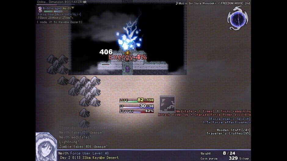 Скриншот 5 из One Way Heroics