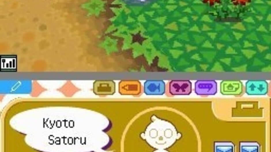 Скриншот 5 из Animal Crossing: Wild World