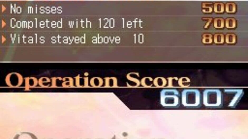 Скриншот 12 из Trauma Center: Under the Knife 2