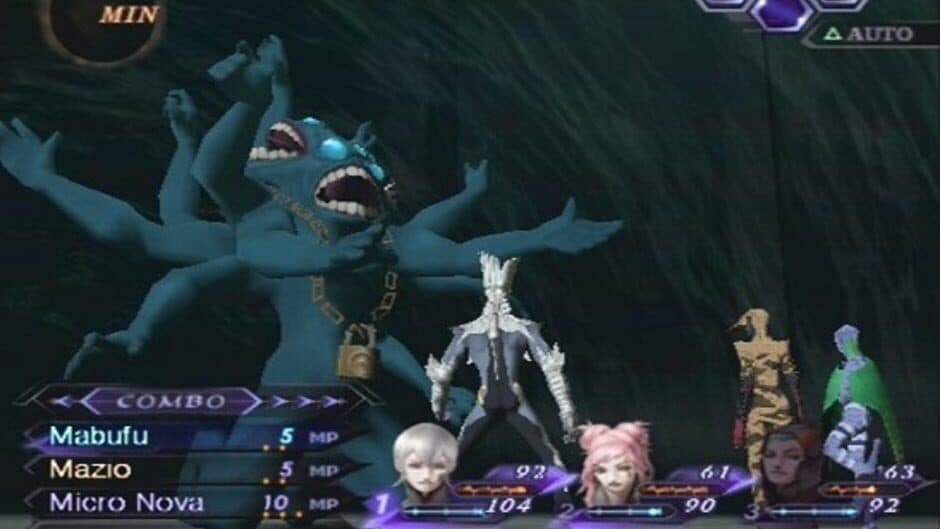 Скриншот 2 из Shin Megami Tensei: Digital Devil Saga