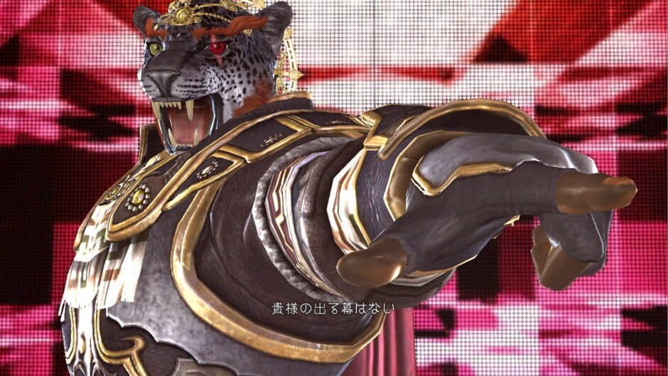 Скриншот 5 из Tekken Tag Tournament 2