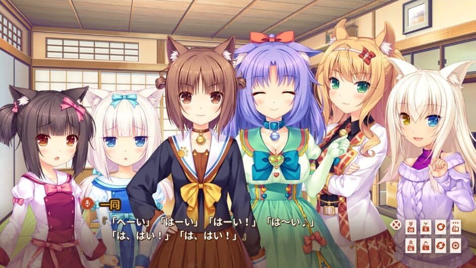 Скриншот 10 из Nekopara Extra