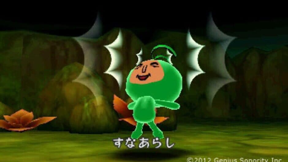 Скриншот 4 из Denpa Ningen no RPG