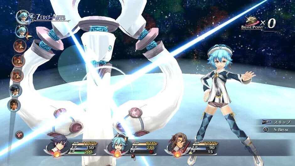 Скриншот 3 из The Legend of Heroes: Trails of Cold Steel II