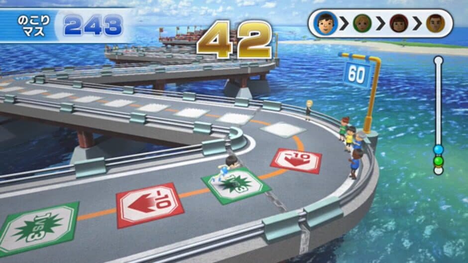 Скриншот 5 из Wii Party U