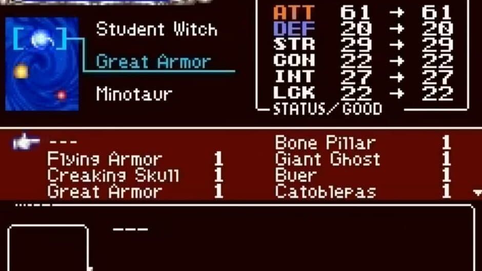 Скриншот 3 из Castlevania: Aria of Sorrow