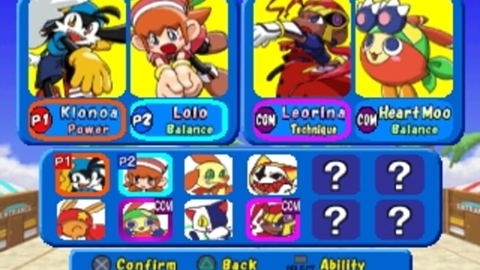 Скриншот 3 из Klonoa Beach Volleyball