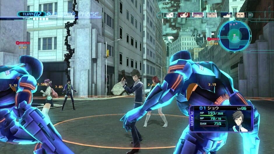 Скриншот 1 из Lost Dimension