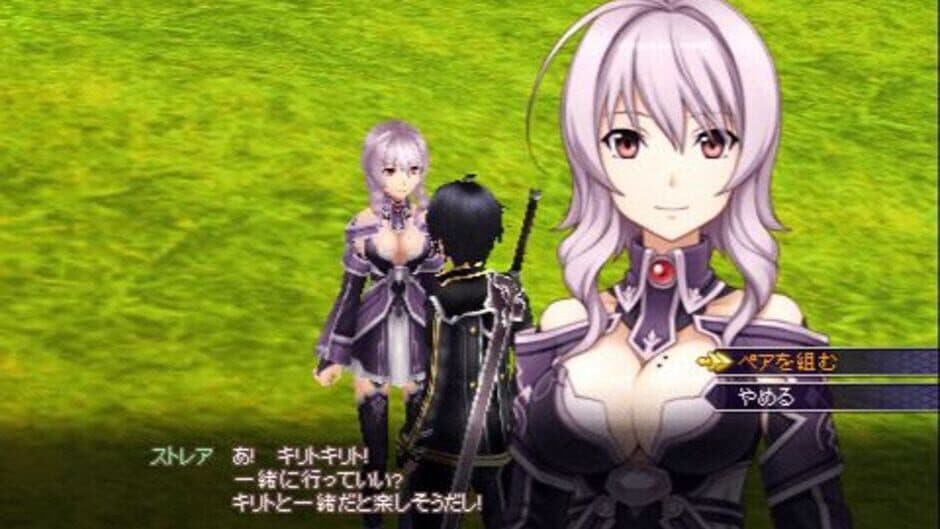 Скриншот 2 из Sword Art Online: Infinity Moment