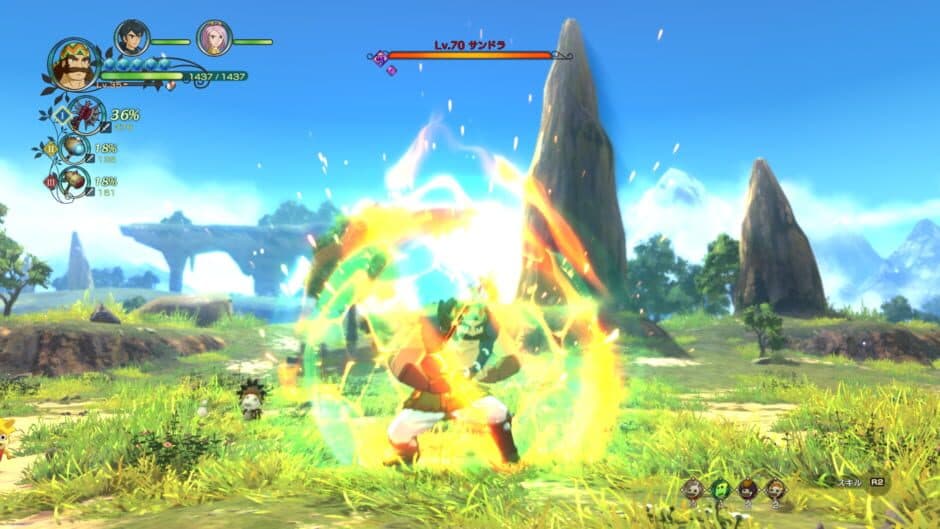 Скриншот 6 из Ni no Kuni II: Revenant Kingdom