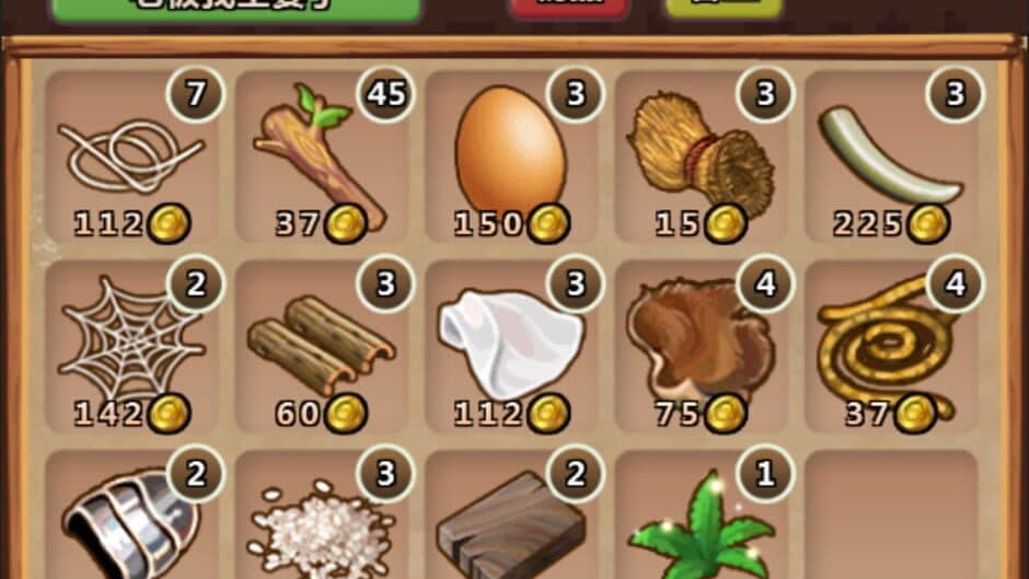 Скриншот 9 из Hero Village Simulator