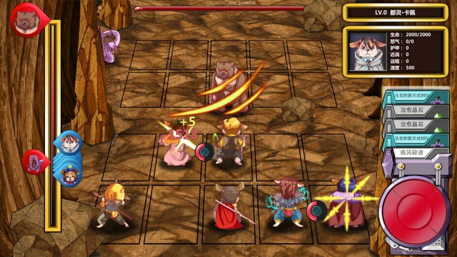Скриншот 7 из Adventurer Guild