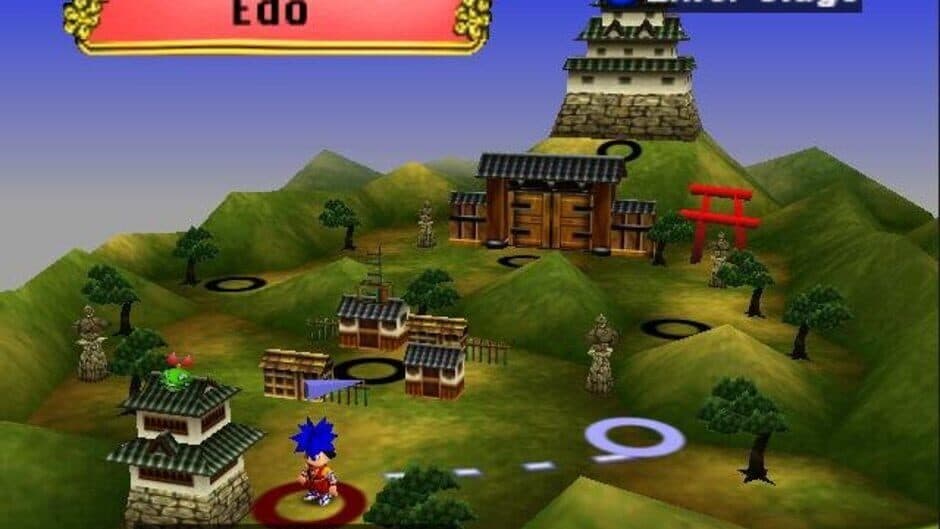 Скриншот 1 из Goemon's Great Adventure