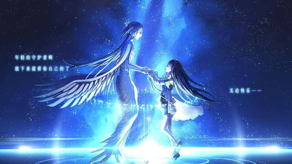 Скриншот 4 из Fantasia of the Wind
