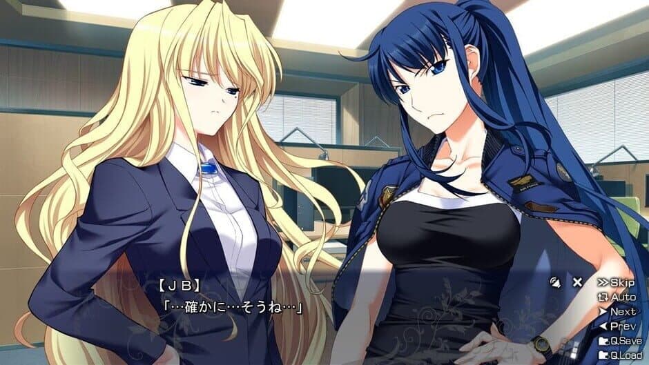 Скриншот 2 из The Labyrinth of Grisaia