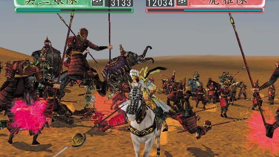 Скриншот 1 из Kessen II