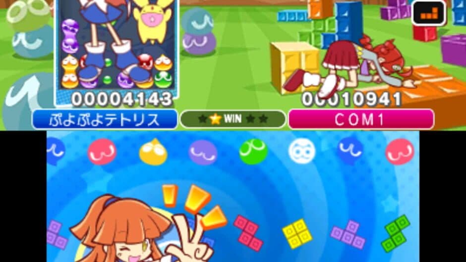 Скриншот 7 из Puyo Puyo Tetris