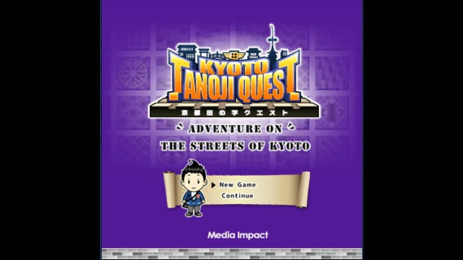 Скриншот 1 из Kyoto Tanoji Quest