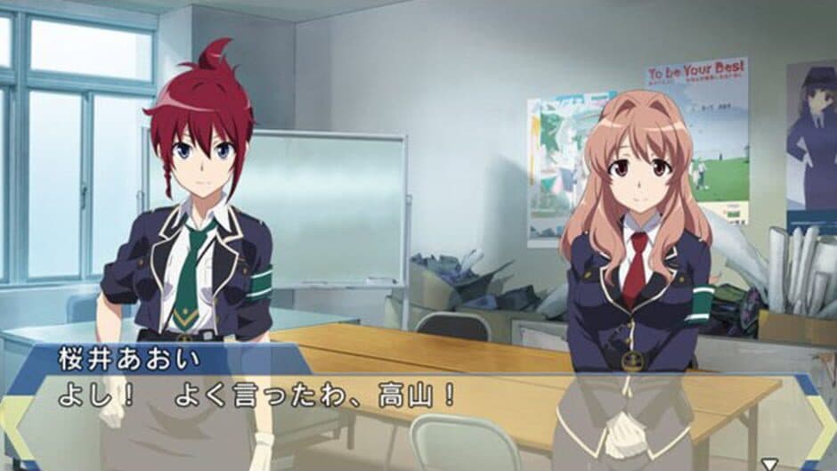 Скриншот 2 из Rail Wars! Karuizawa Yori Satsui wo Nosete