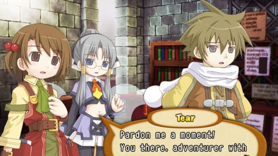 Скриншот 1 из Recettear: An Item Shop's Tale