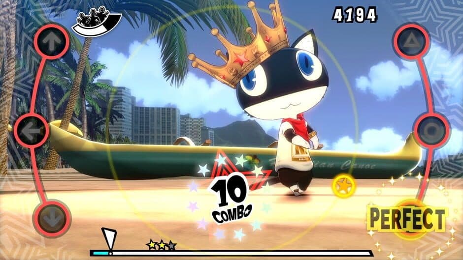 Скриншот 5 из Persona 5: Dancing in Starlight