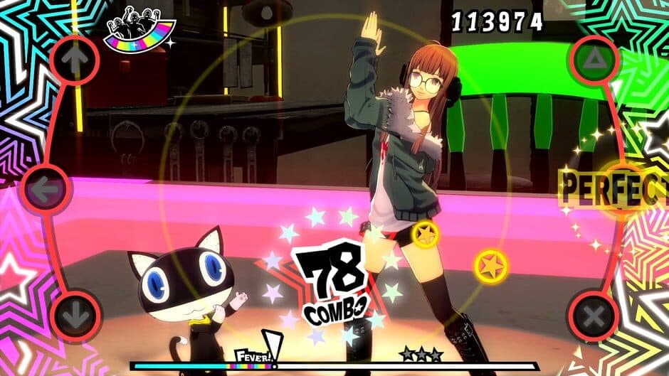 Скриншот 9 из Persona 5: Dancing in Starlight