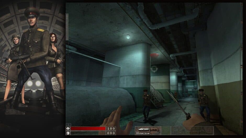 Скриншот 1 из The Stalin Subway