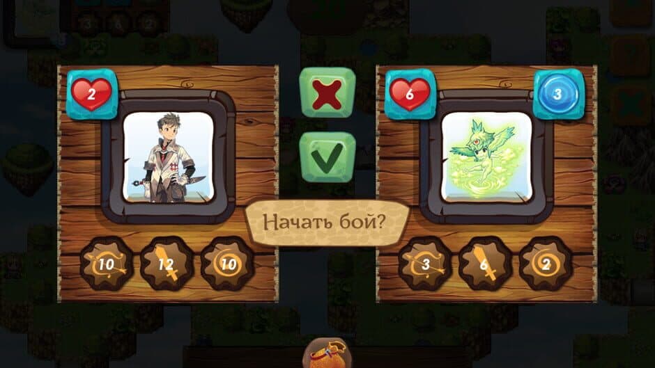 Скриншот 2 из Fairyland: Incursion
