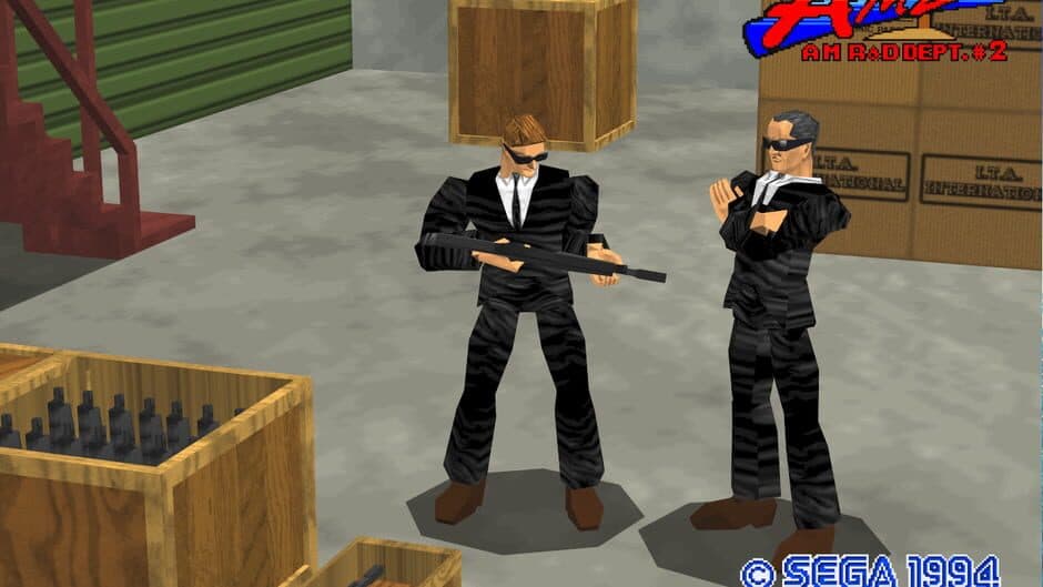 Скриншот 4 из Virtua Cop