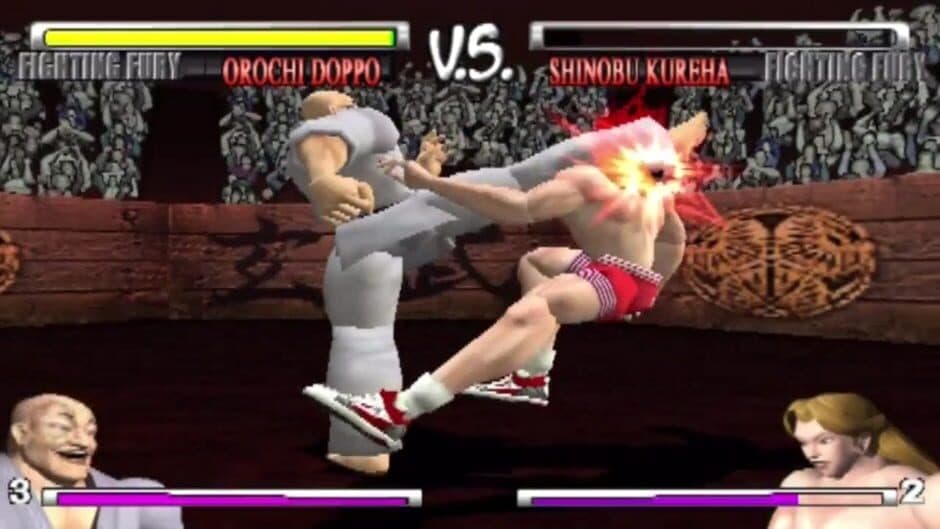Скриншот 1 из Fighting Fury