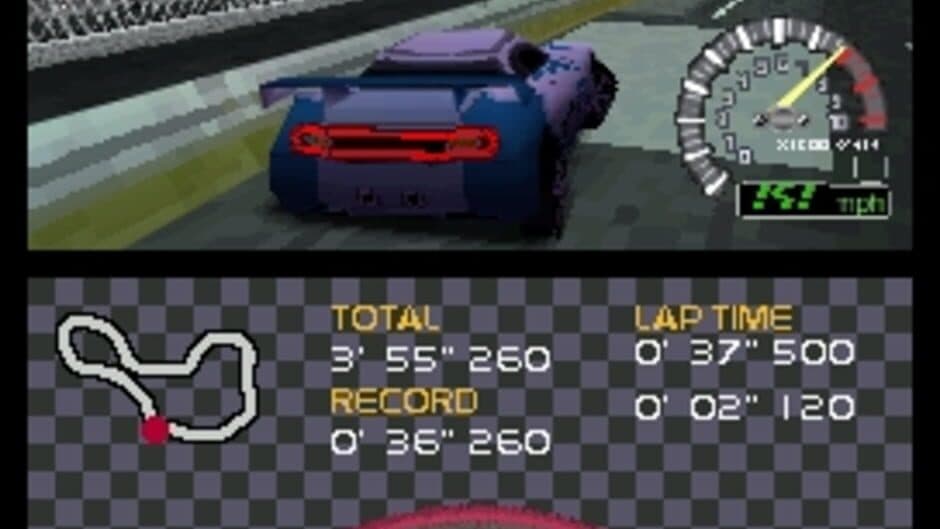 Скриншот 4 из Ridge Racer DS