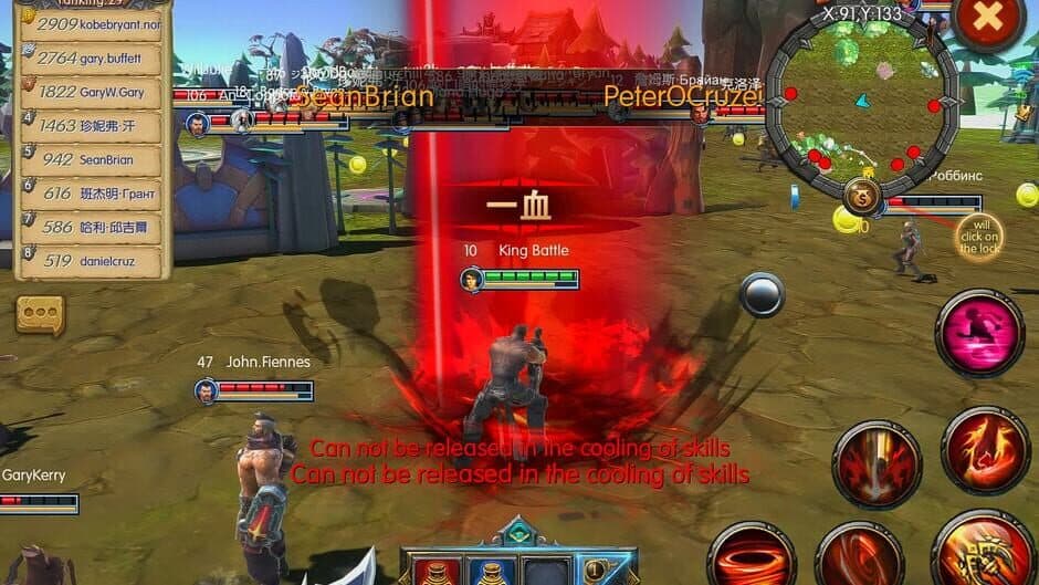 Скриншот 2 из King Battle