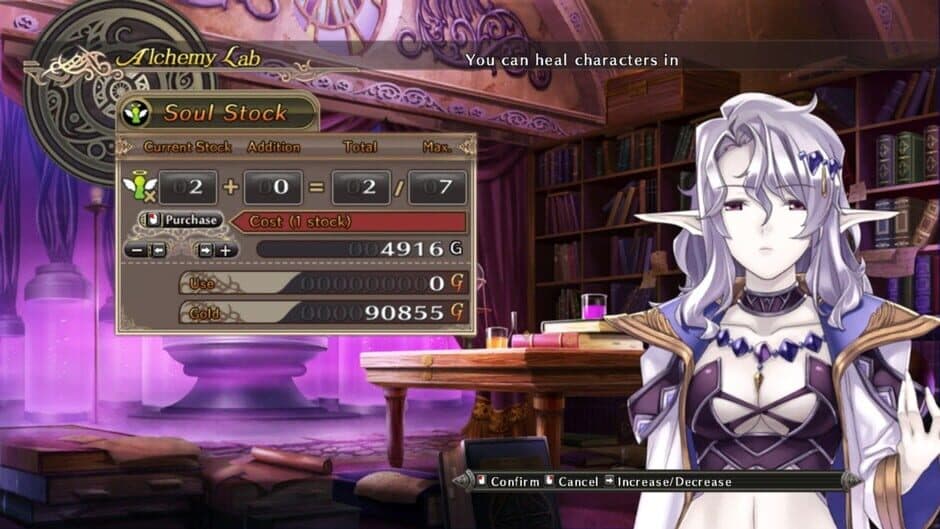Скриншот 4 из Agarest: Generations of War 2