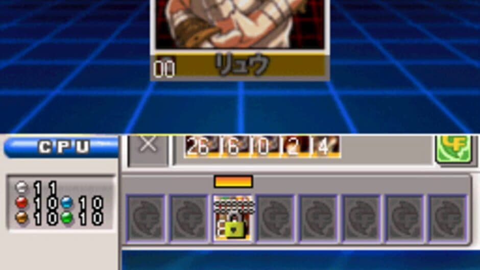 Скриншот 7 из SNK vs Capcom Card Fighters DS