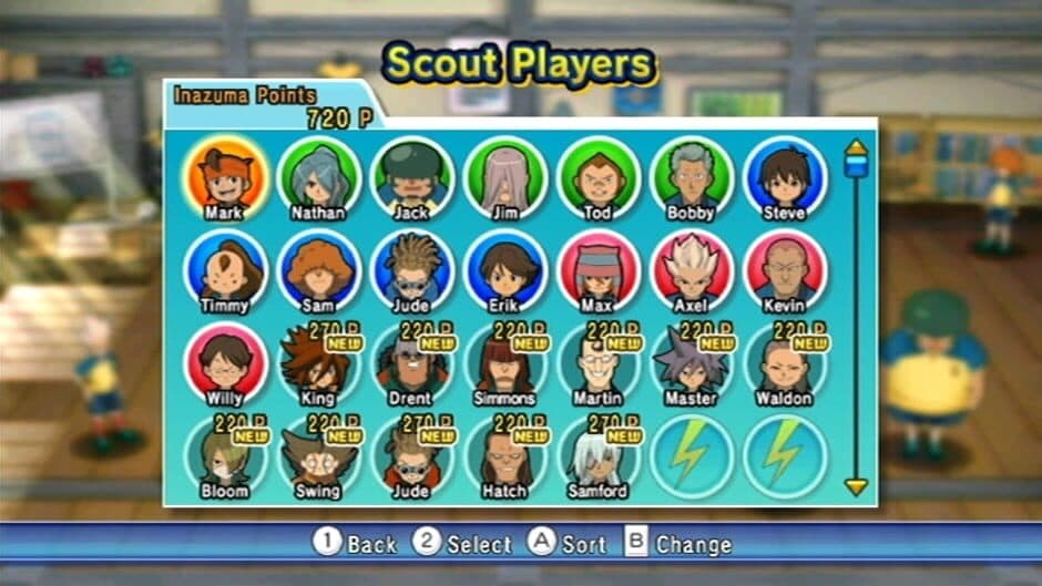 Скриншот 5 из Inazuma Eleven Strikers