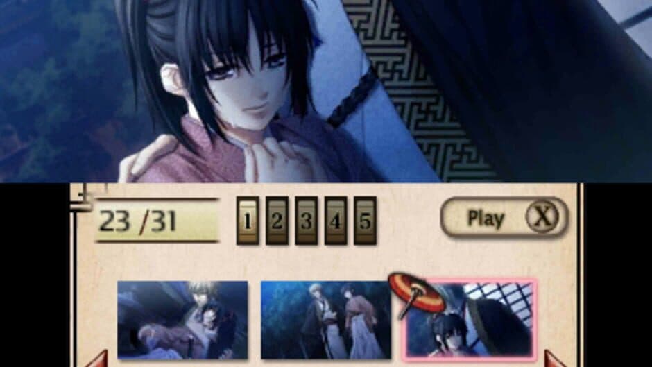 Скриншот 4 из Hakuoki: Memories of the Shinsengumi