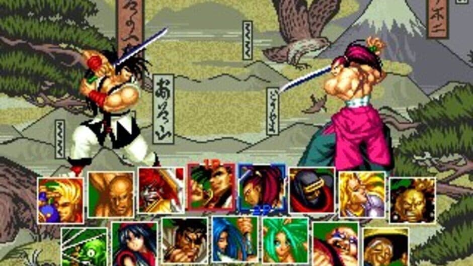 Скриншот 12 из Samurai Shodown Anthology